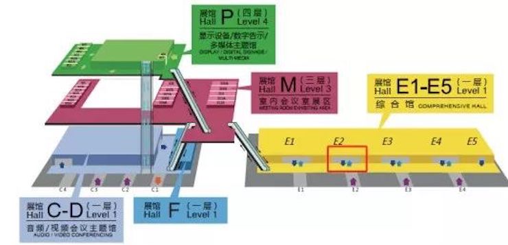 佰利乐专业音响参展Infocomm 2019北京